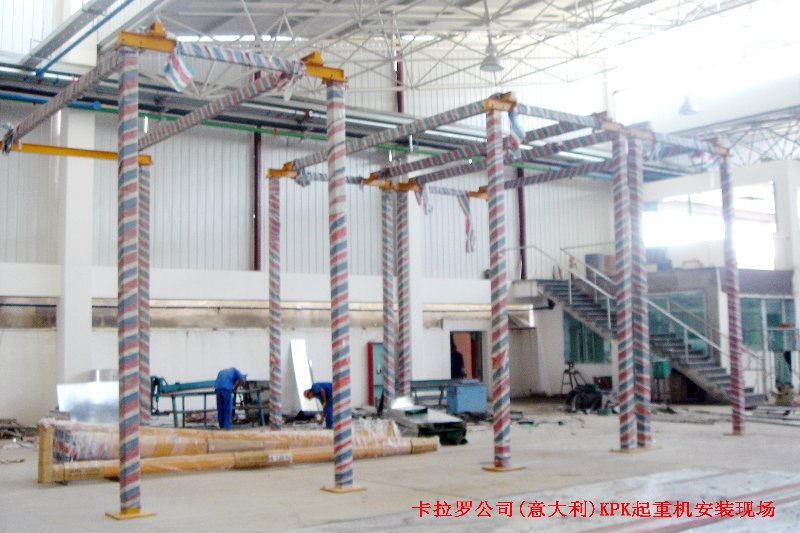 卡拉羅公司（意大利）KPK起重機(jī)安裝現(xiàn)場(chǎng)